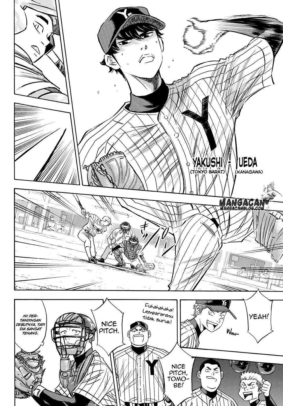 Diamond no Ace Act 2 Bab 76 halaman 2