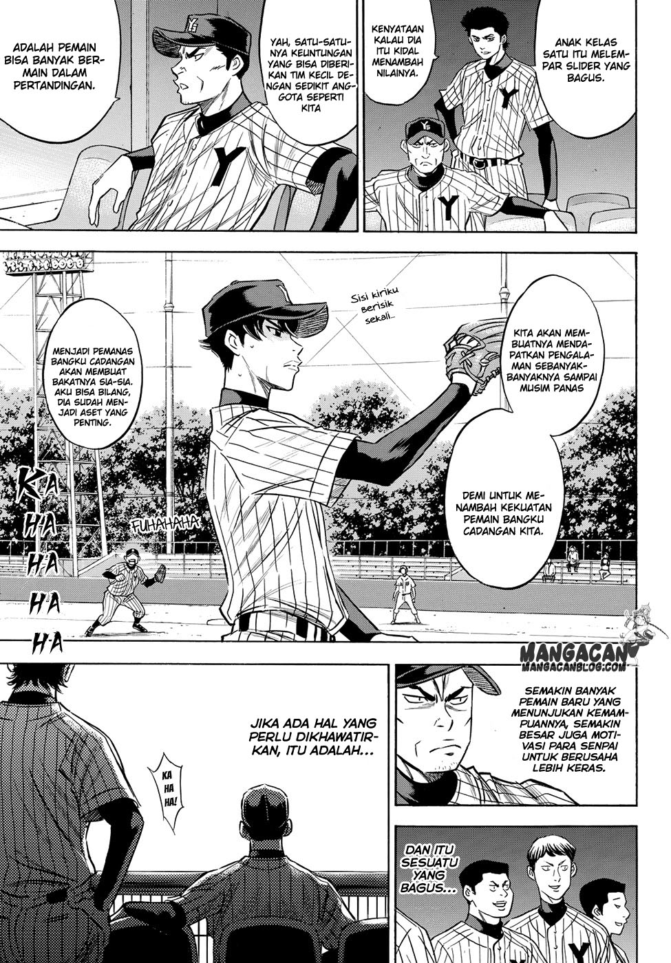Diamond no Ace Act 2 Bab 76 halaman 3