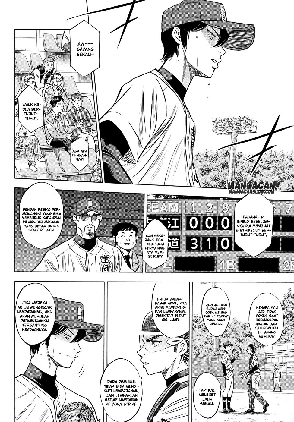 Diamond no Ace Act 2 Bab 76 halaman 8