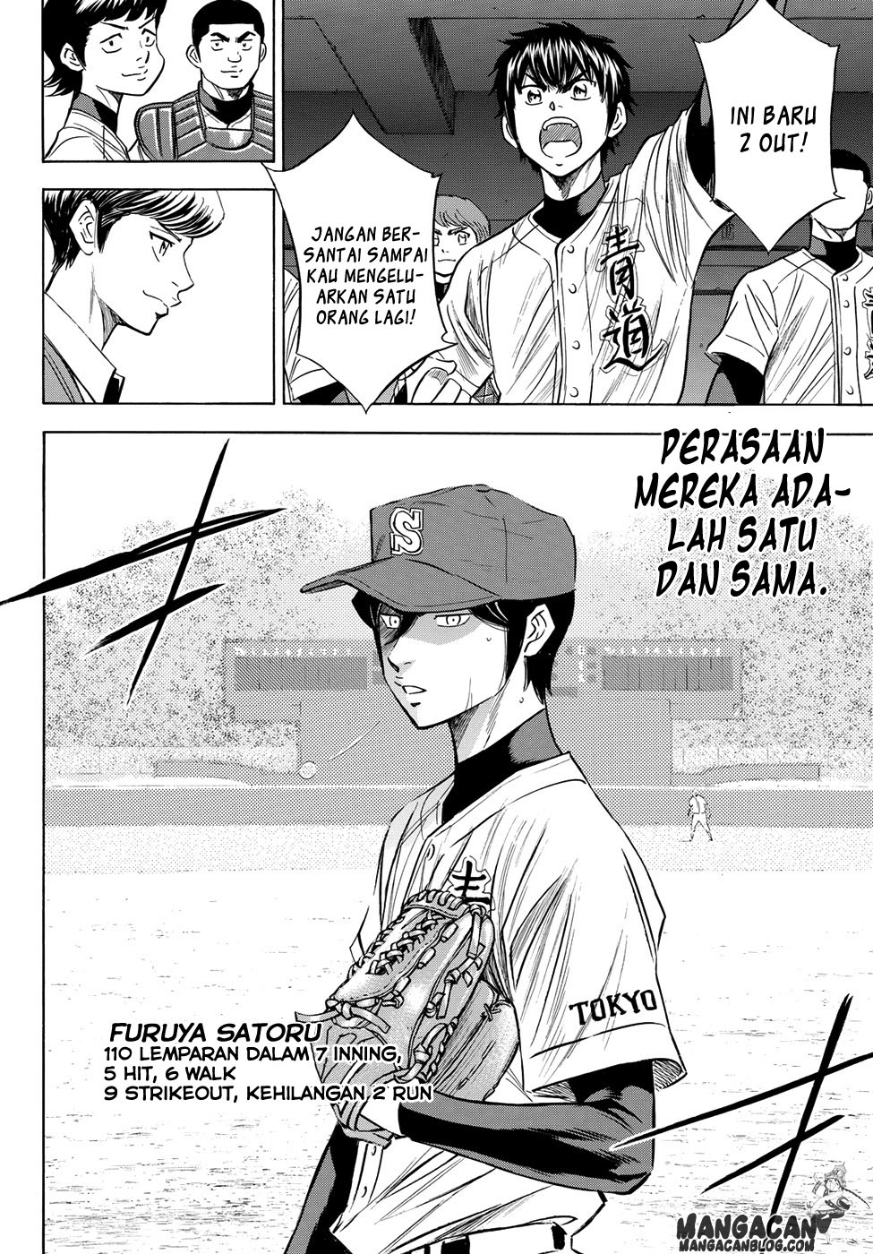 Diamond no Ace Act 2 Bab 76 halaman 14