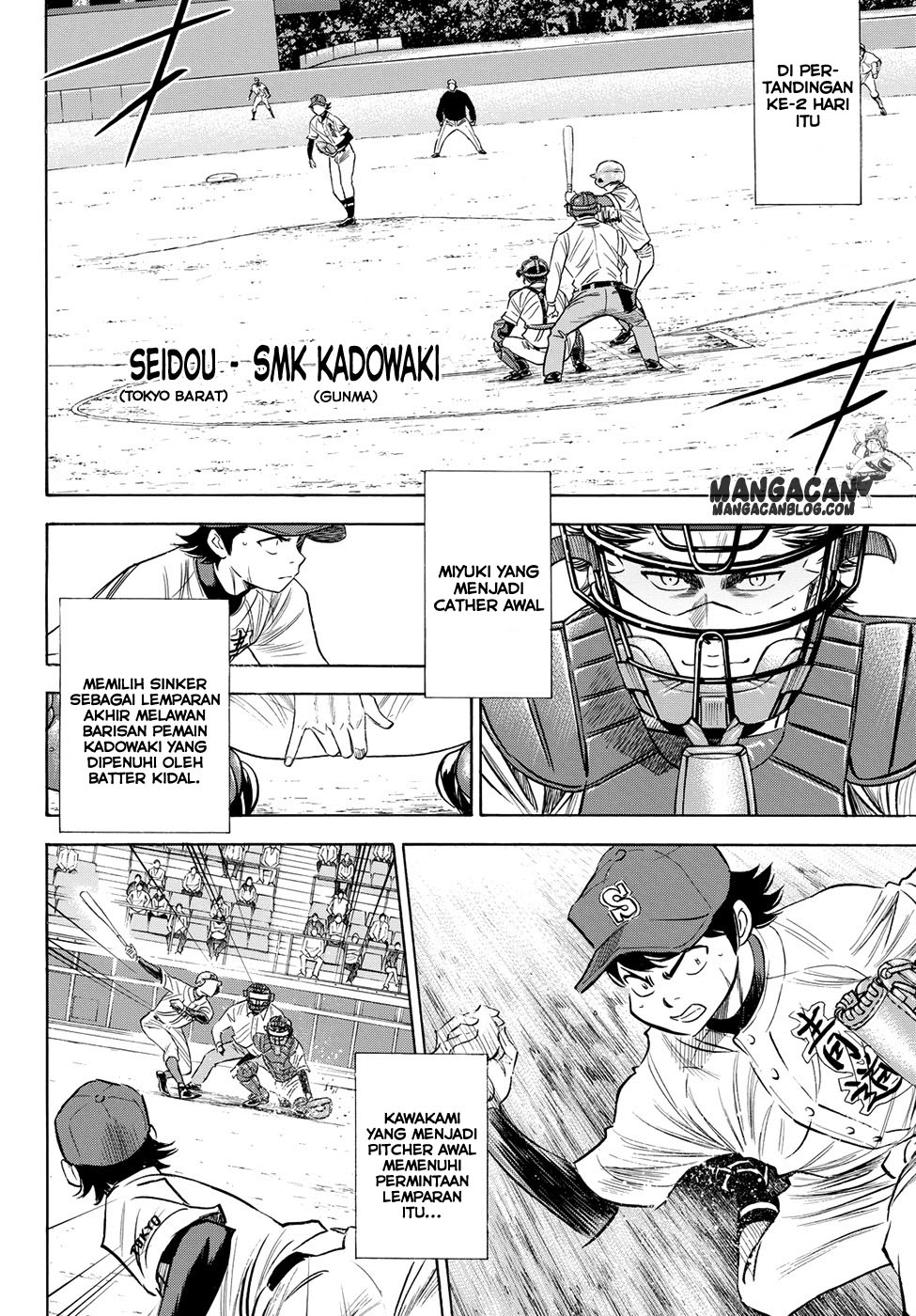 Diamond no Ace Act 2 Bab 76 halaman 16