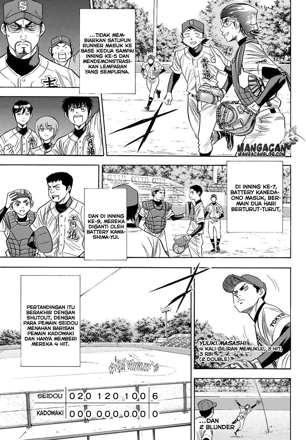 Diamond no Ace Act 2 Bab 76 halaman 17
