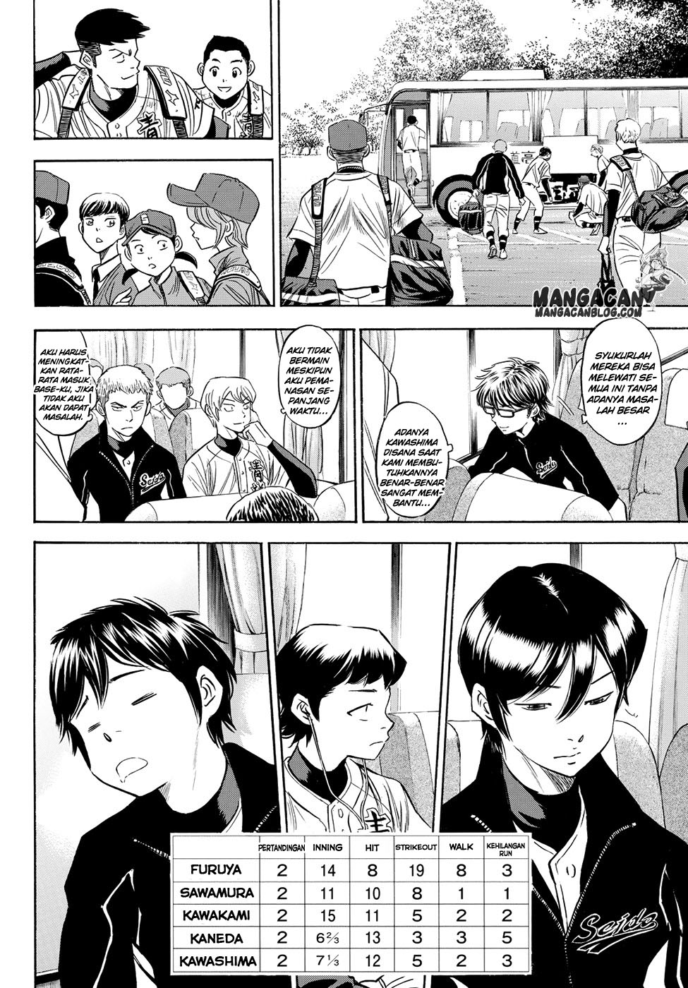 Diamond no Ace Act 2 Bab 76 halaman 18