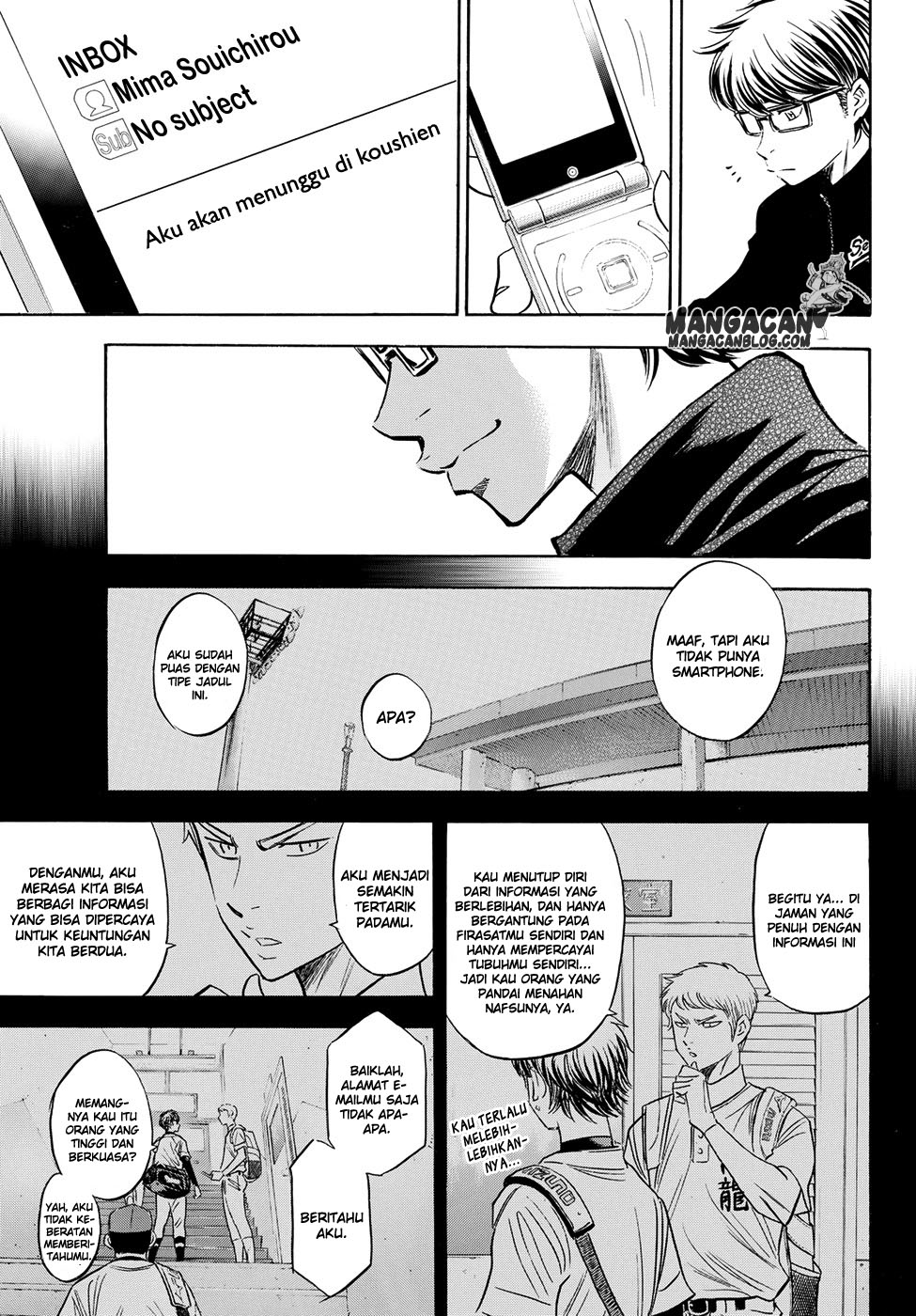 Diamond no Ace Act 2 Bab 76 halaman 19