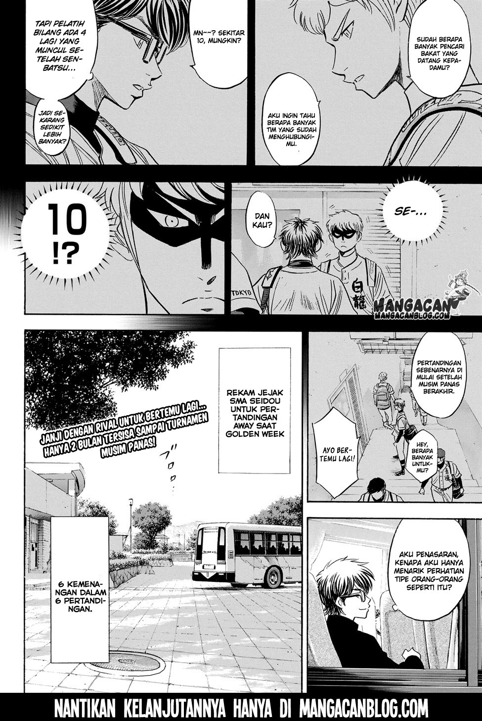 Diamond no Ace Act 2 Bab 76 halaman 20