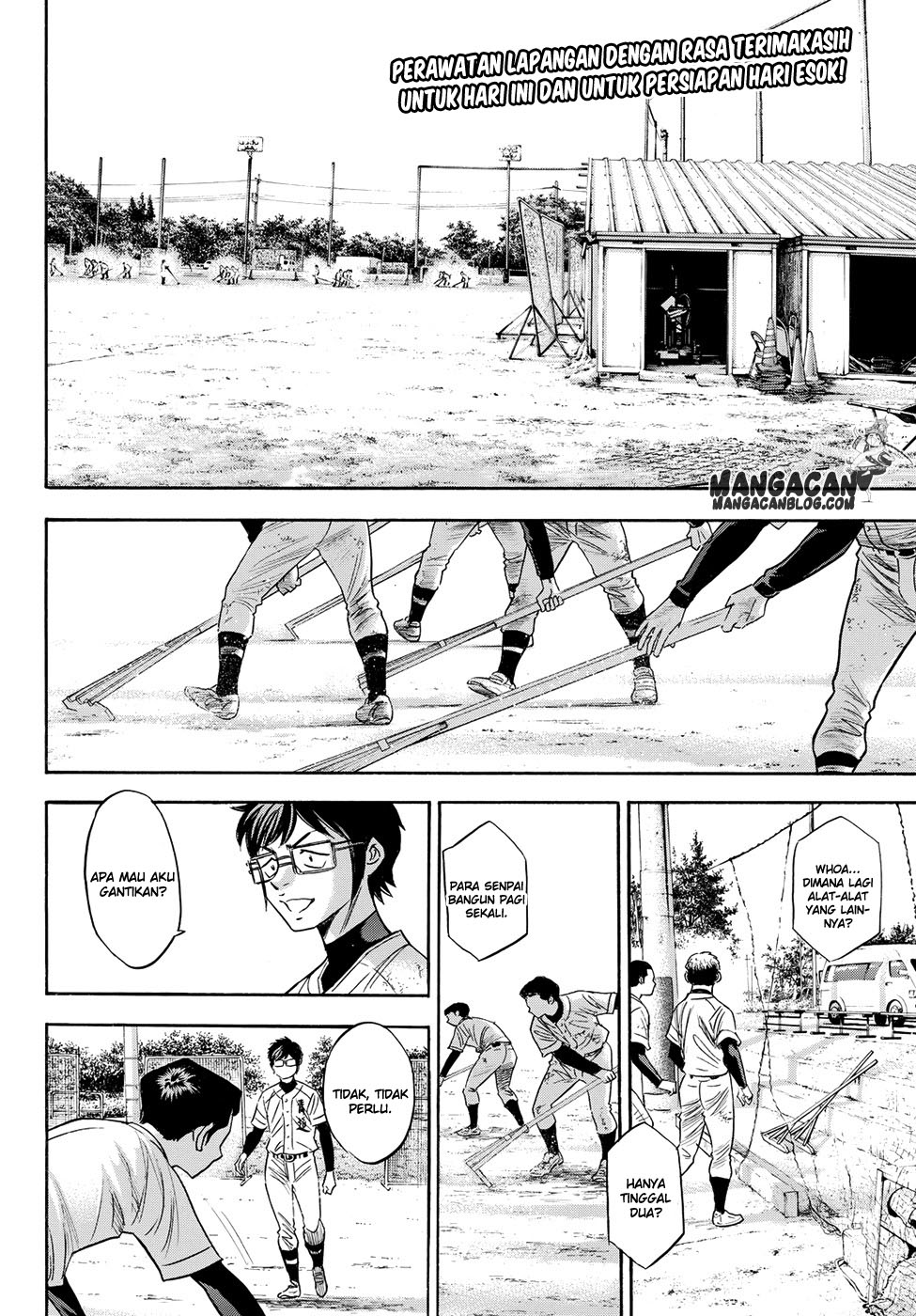 Diamond no Ace Act 2 Bab 77 halaman 2