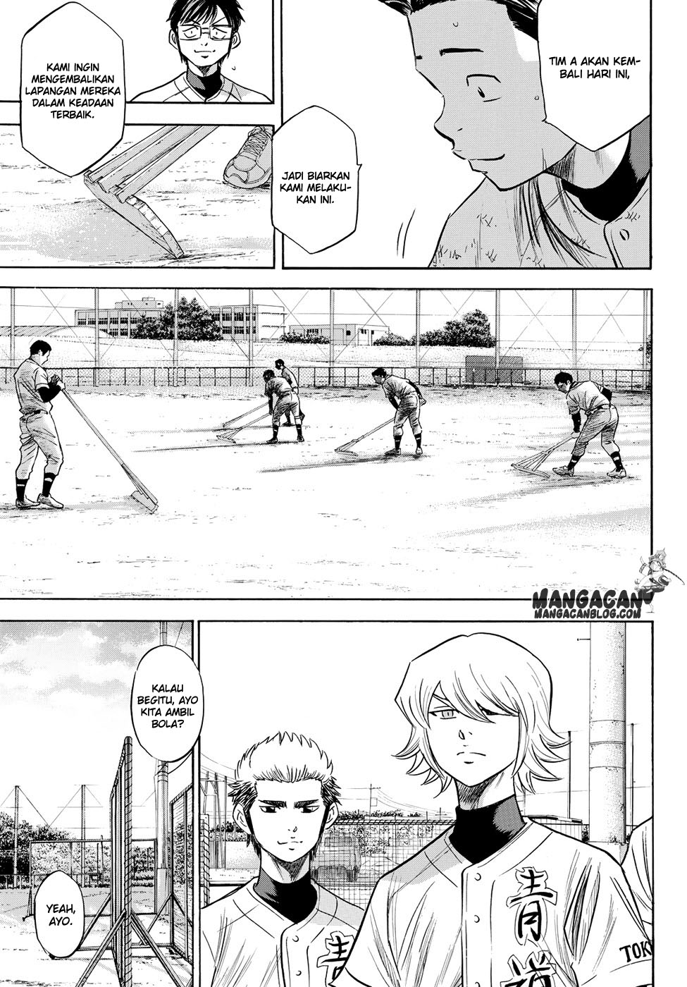 Diamond no Ace Act 2 Bab 77 halaman 3