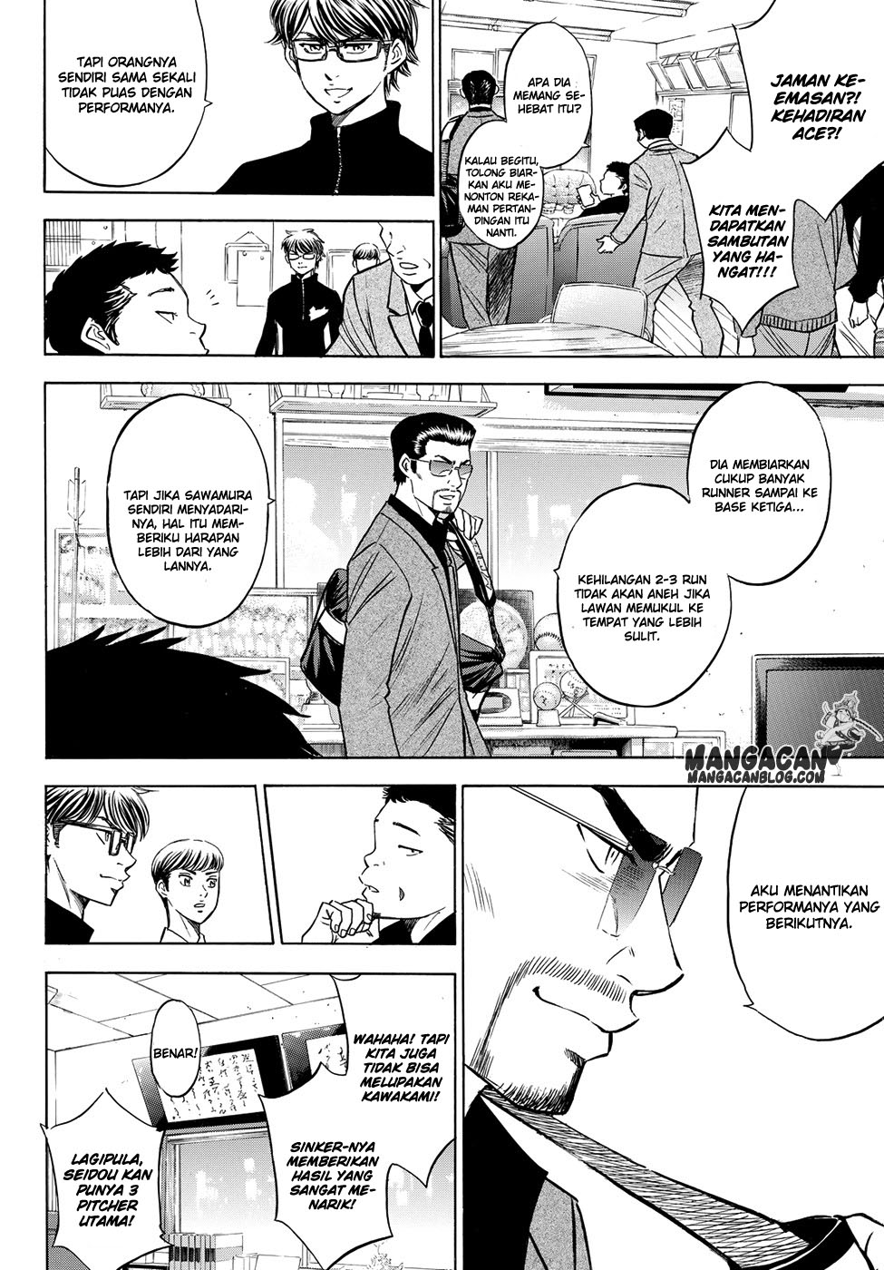 Diamond no Ace Act 2 Bab 77 halaman 8
