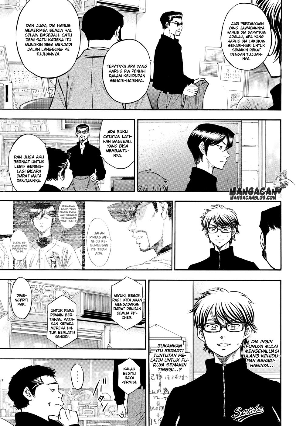 Diamond no Ace Act 2 Bab 77 halaman 11