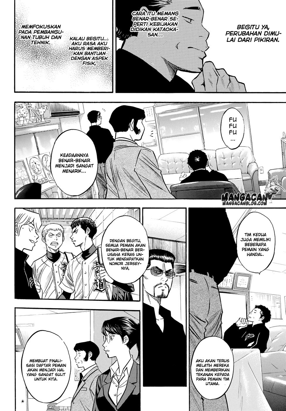 Diamond no Ace Act 2 Bab 77 halaman 12