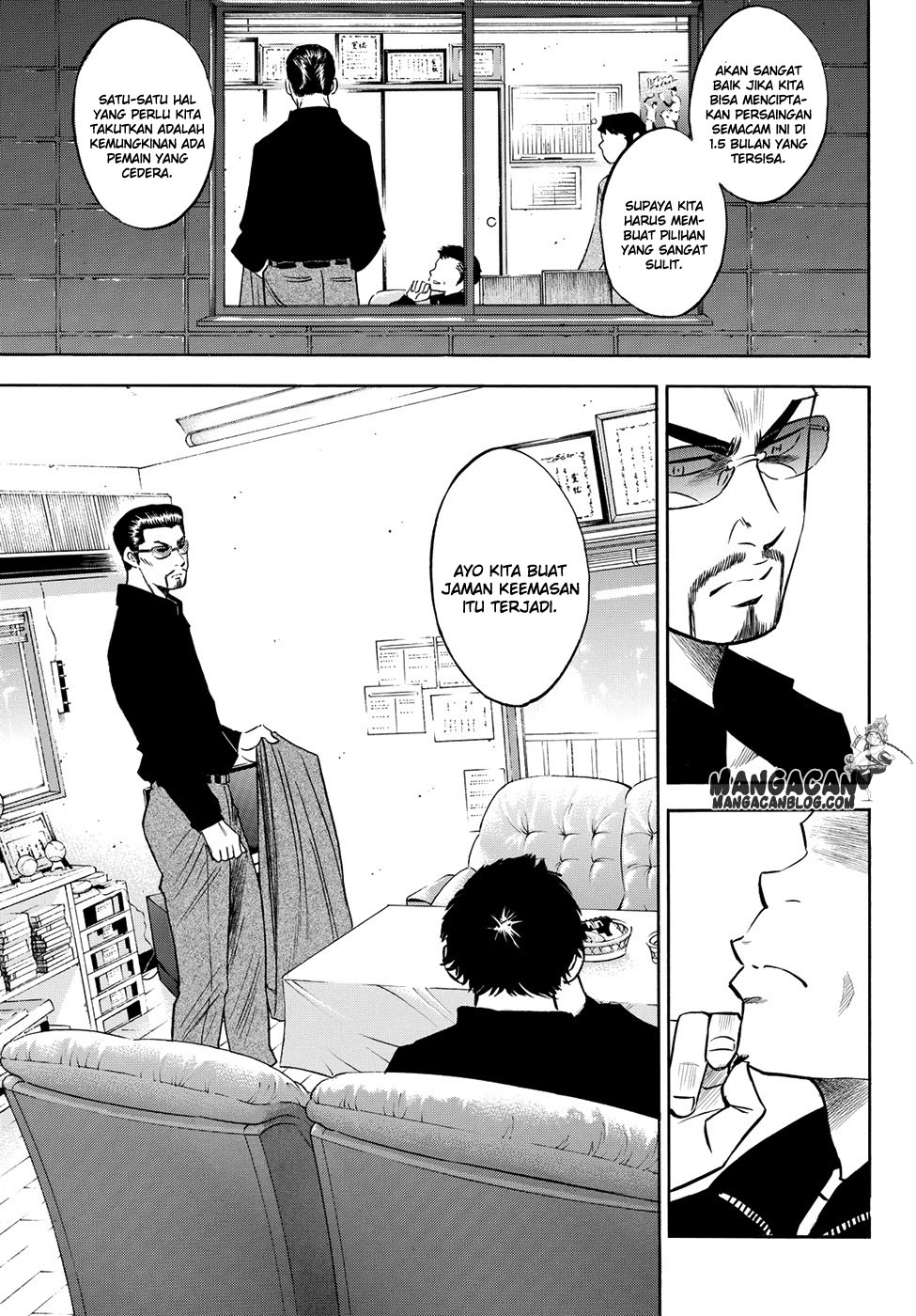 Diamond no Ace Act 2 Bab 77 halaman 13