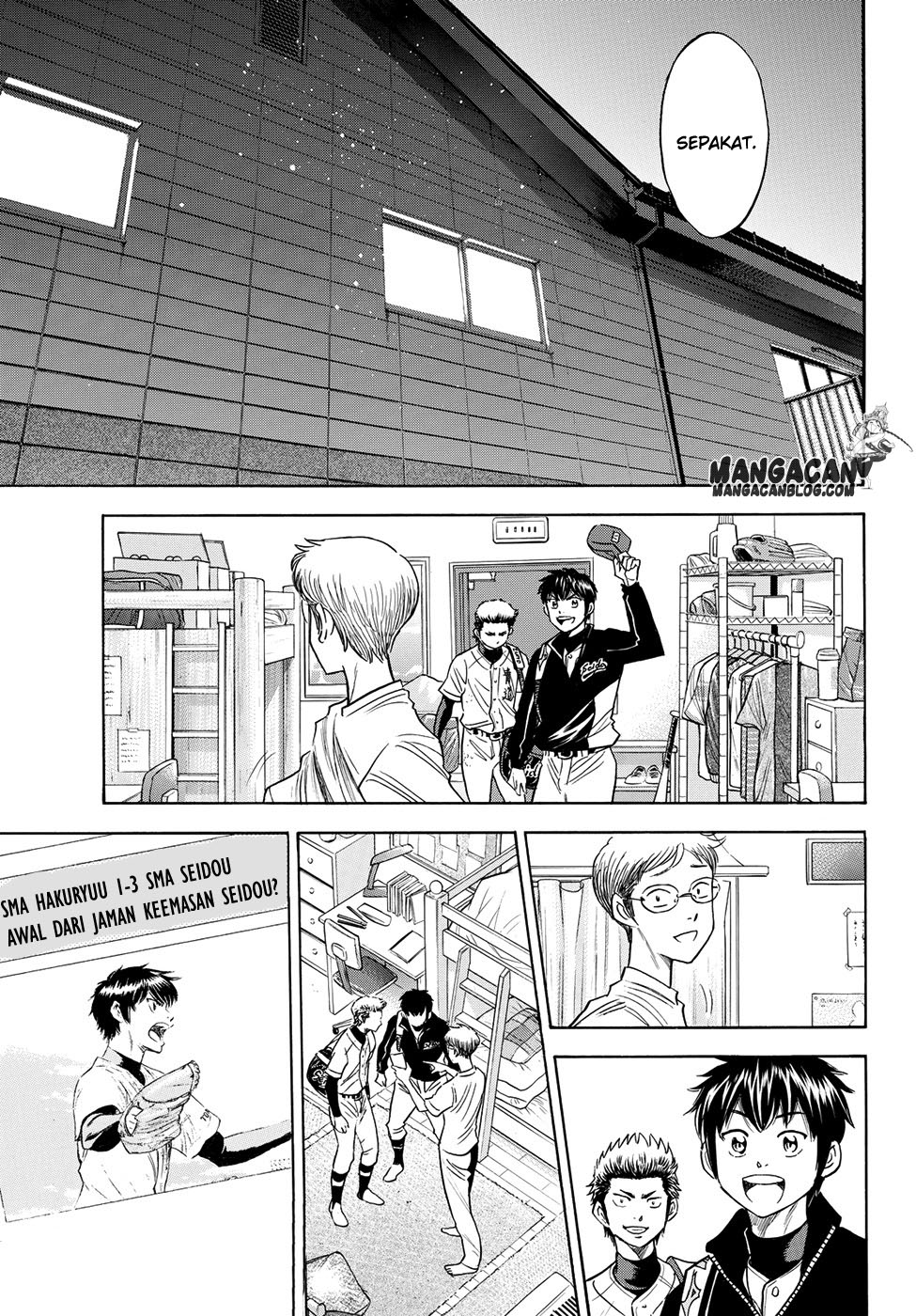 Diamond no Ace Act 2 Bab 77 halaman 15