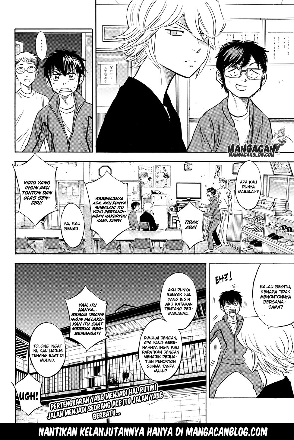 Diamond no Ace Act 2 Bab 77 halaman 20
