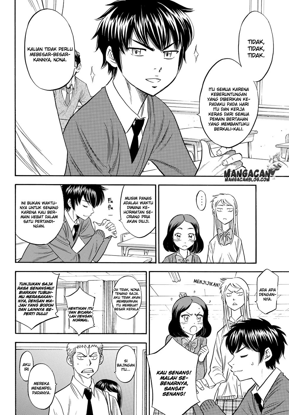 Diamond no Ace Act 2 chapter 78 halaman 4