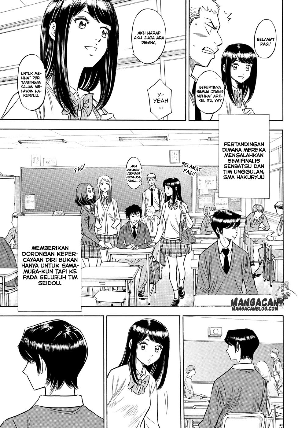 Diamond no Ace Act 2 chapter 78 halaman 5