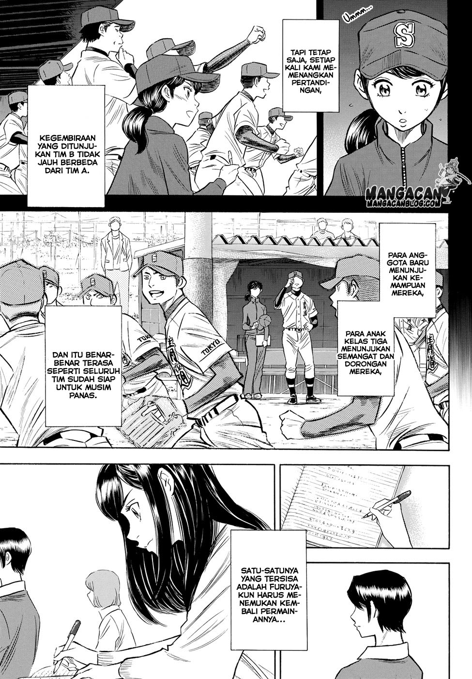 Diamond no Ace Act 2 chapter 78 halaman 7