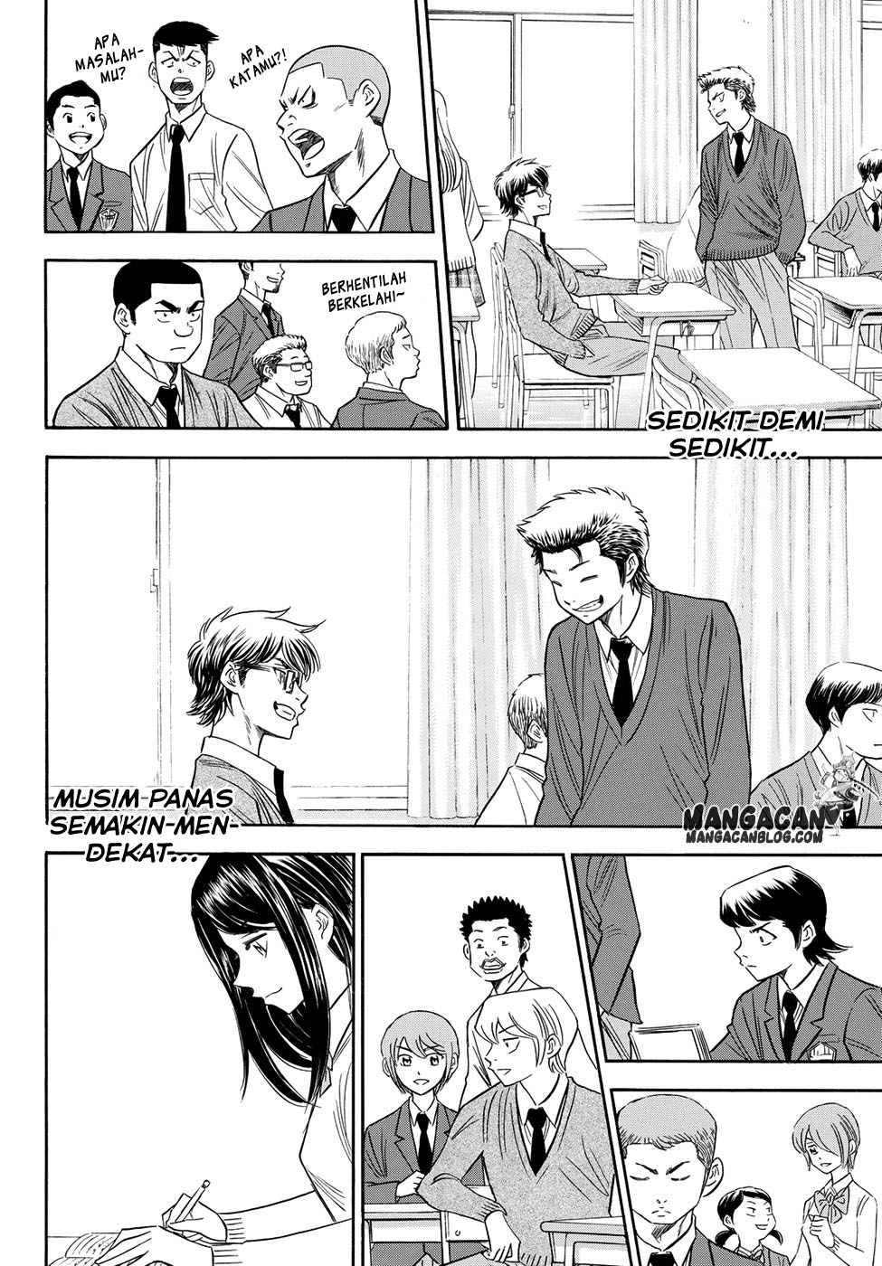Diamond no Ace Act 2 chapter 78 halaman 8