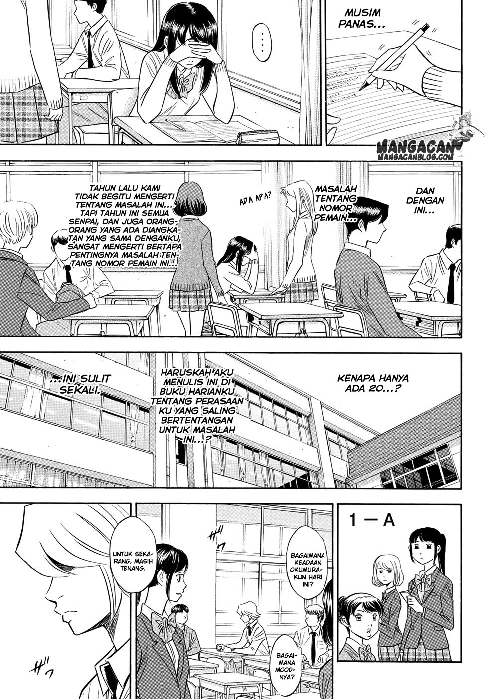 Diamond no Ace Act 2 chapter 78 halaman 9