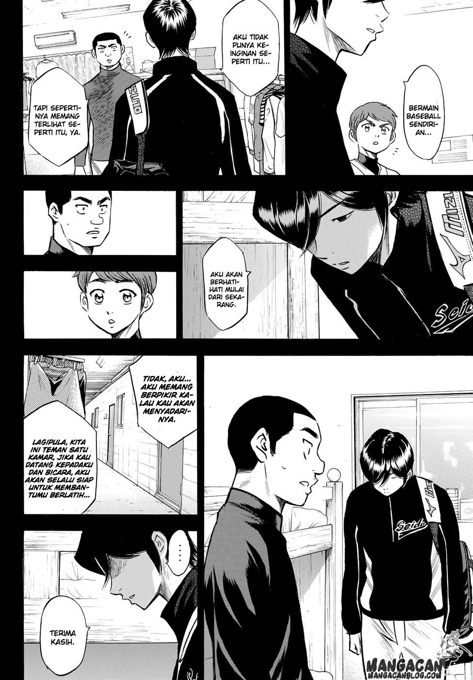 Diamond no Ace Act 2 chapter 78 halaman 12