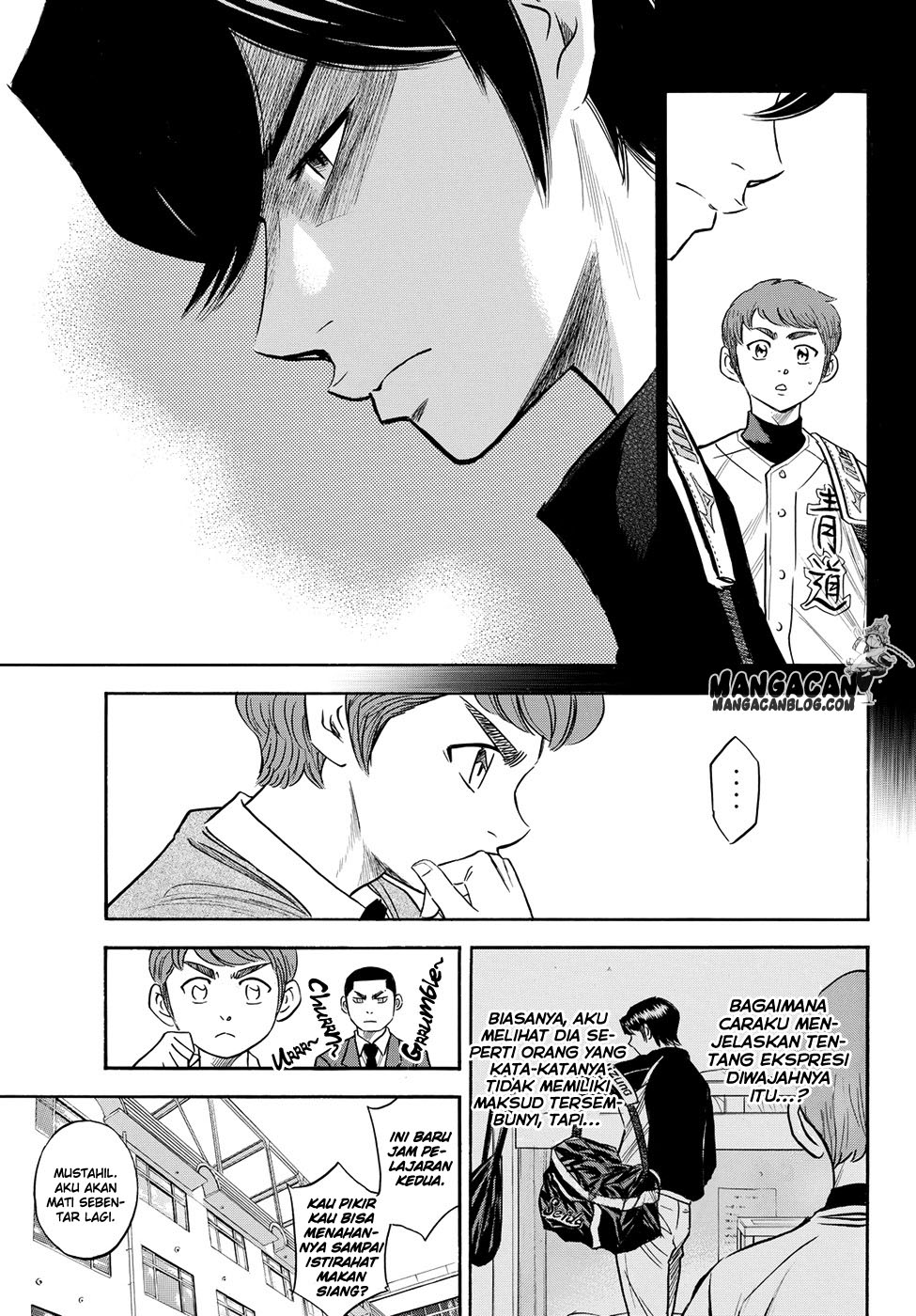 Diamond no Ace Act 2 chapter 78 halaman 13