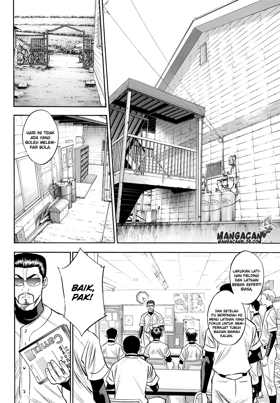Diamond no Ace Act 2 chapter 78 halaman 14