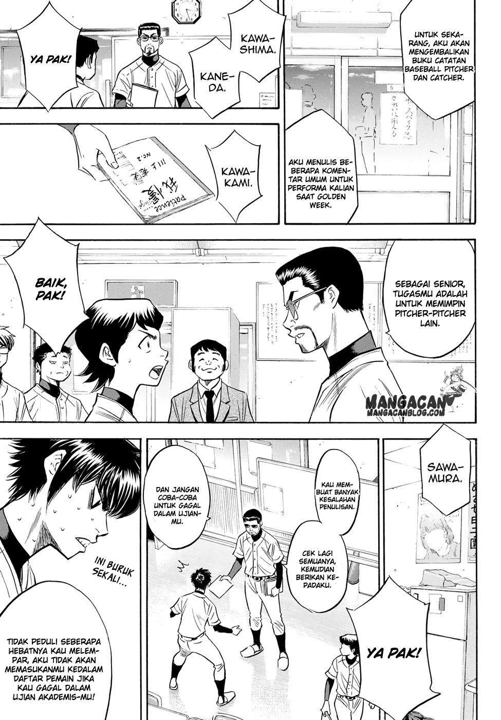 Diamond no Ace Act 2 chapter 78 halaman 15