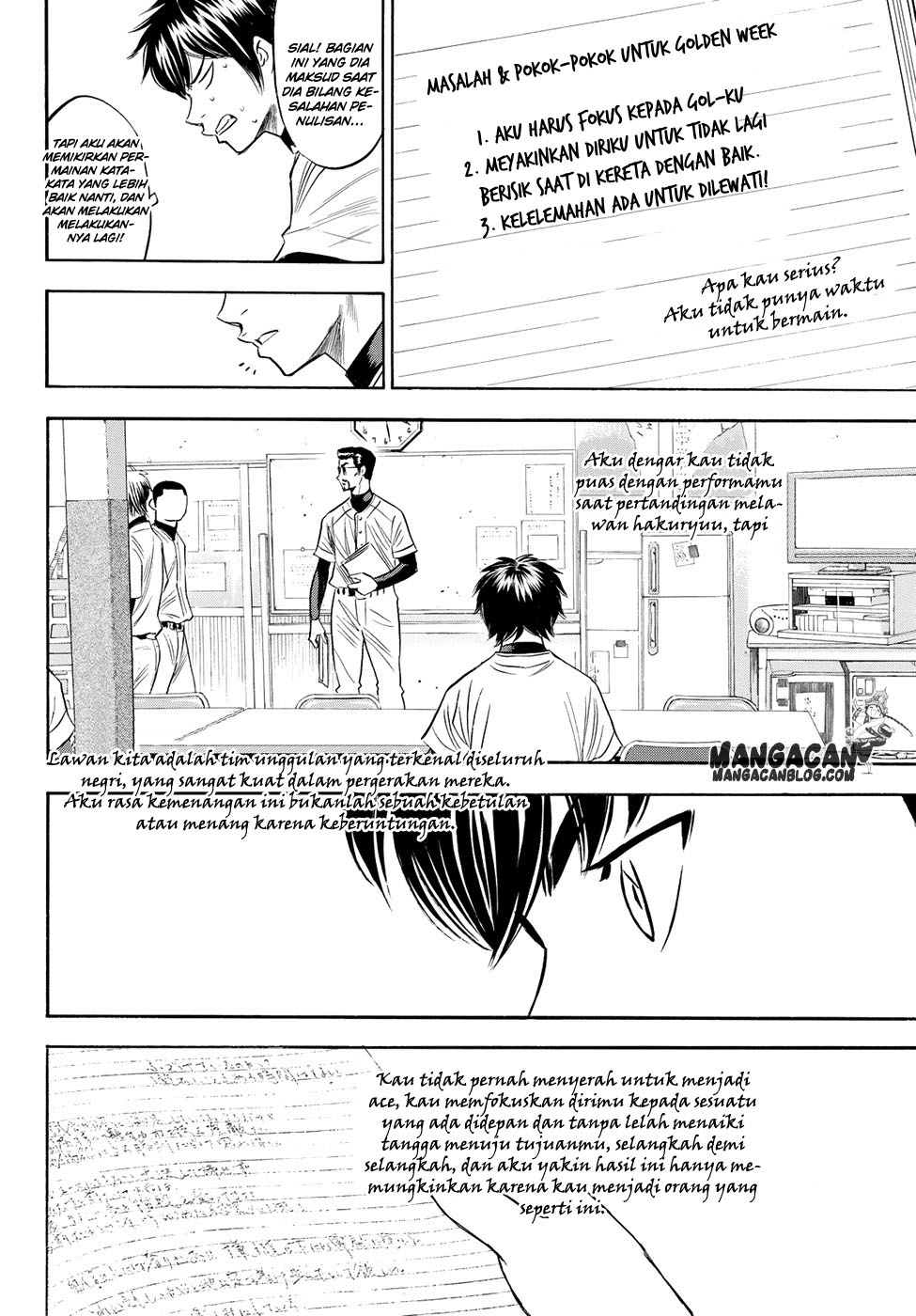 Diamond no Ace Act 2 chapter 78 halaman 18