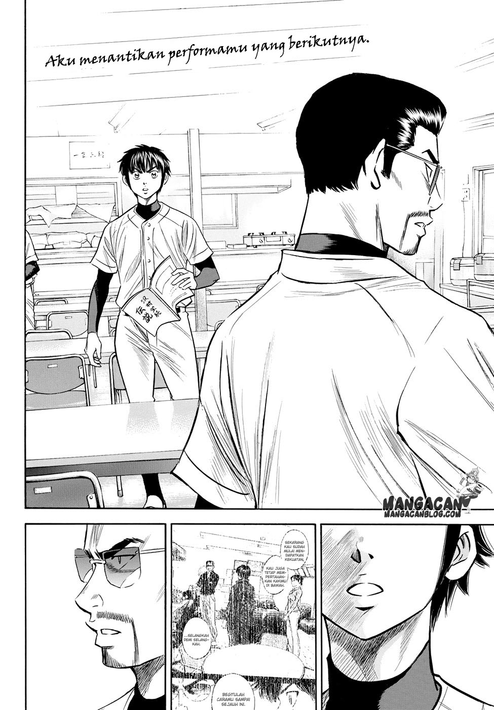 Diamond no Ace Act 2 chapter 78 halaman 20