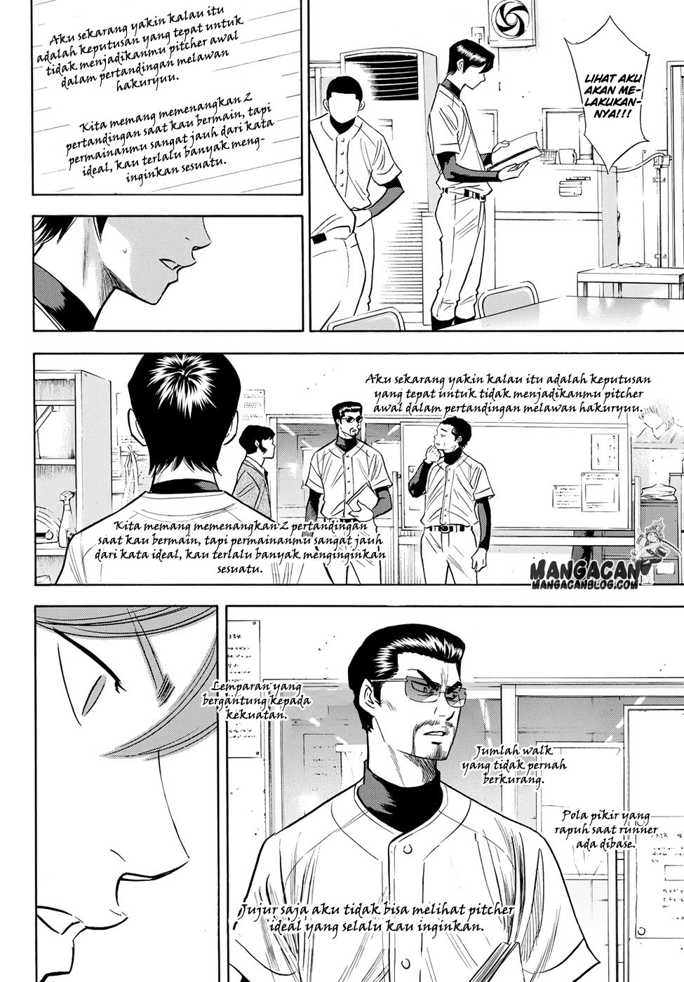 Diamond no Ace Act 2 chapter 78 halaman 22