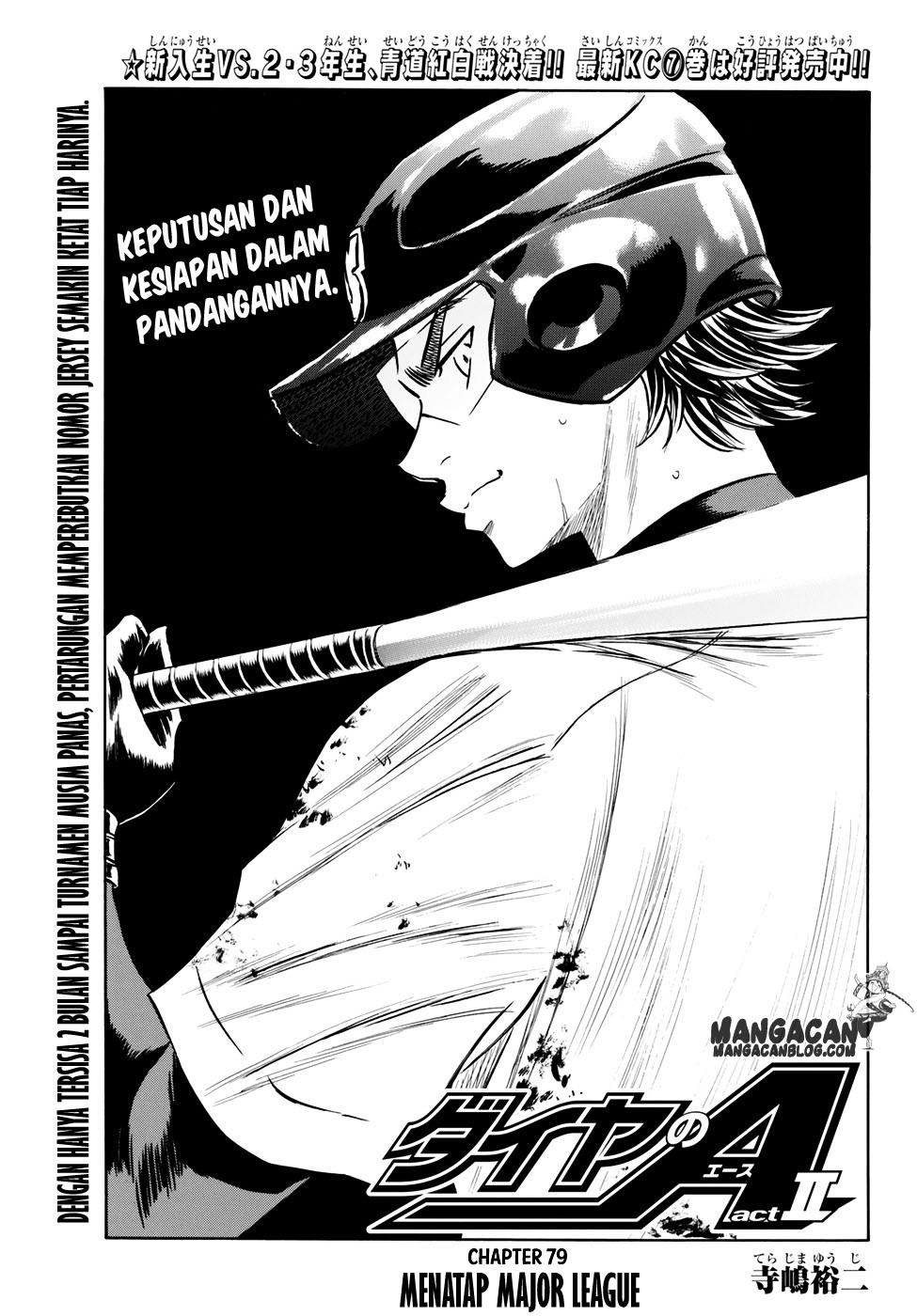 Diamond no Ace Act 2 Bab 79 halaman 1