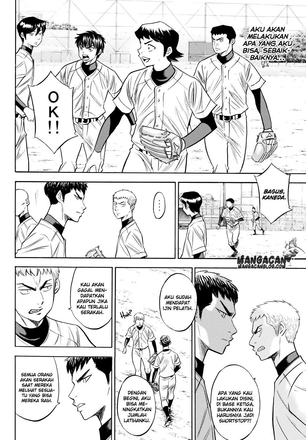 Diamond no Ace Act 2 Bab 79 halaman 12