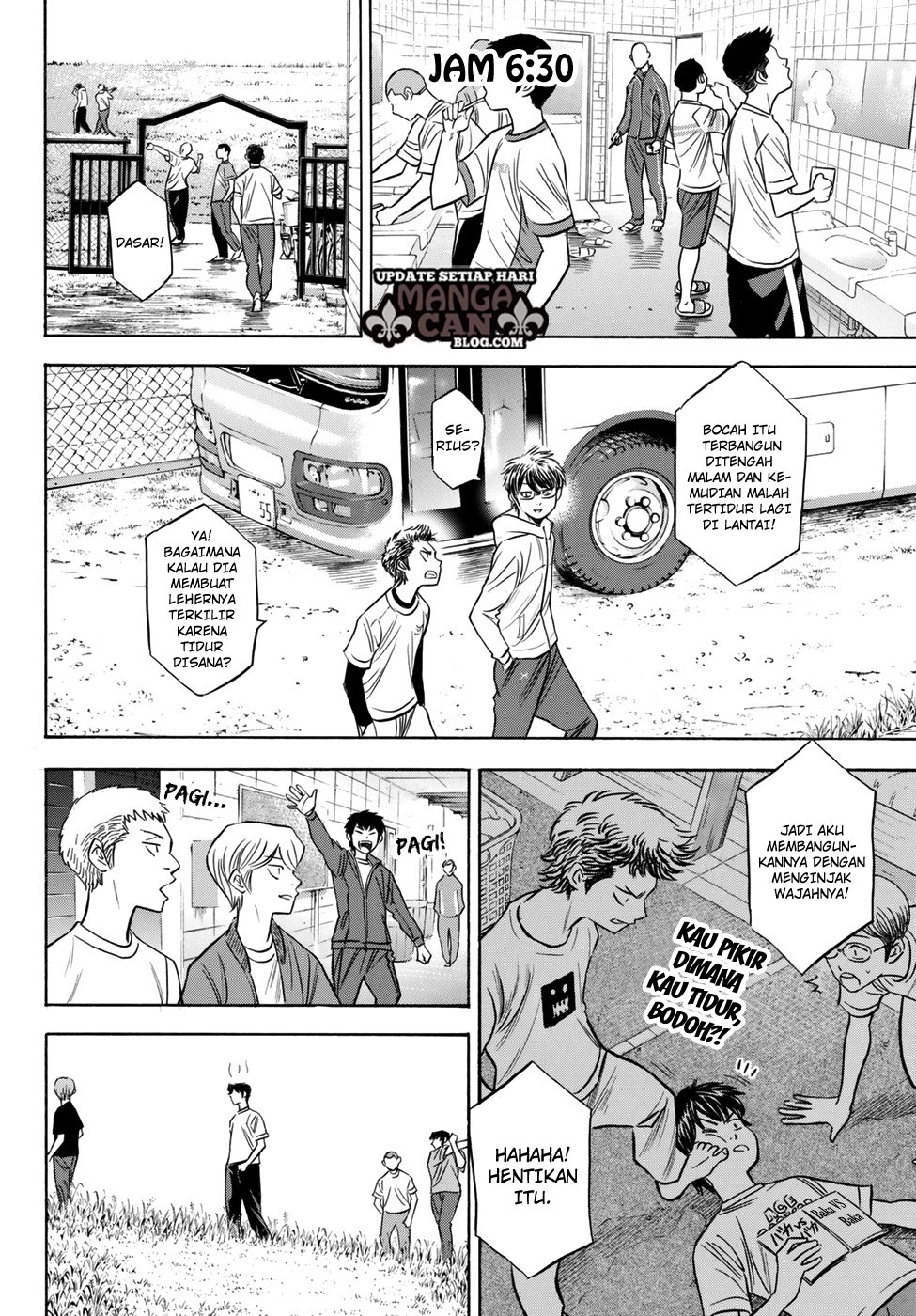 Diamond no Ace Act 2 Bab 80 halaman 6