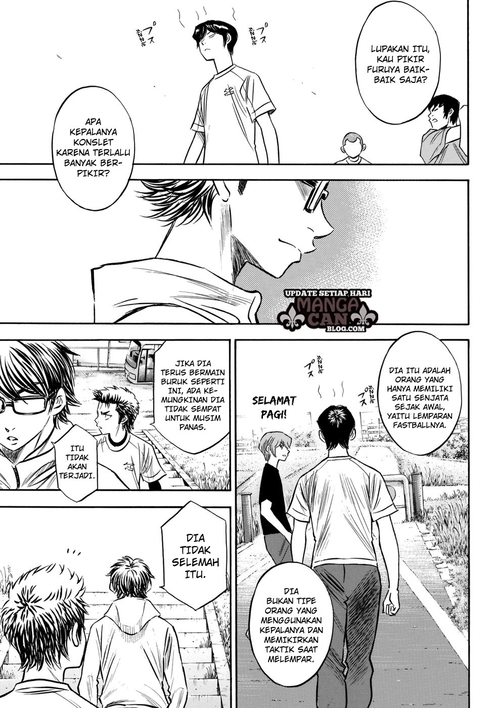 Diamond no Ace Act 2 Bab 80 halaman 7