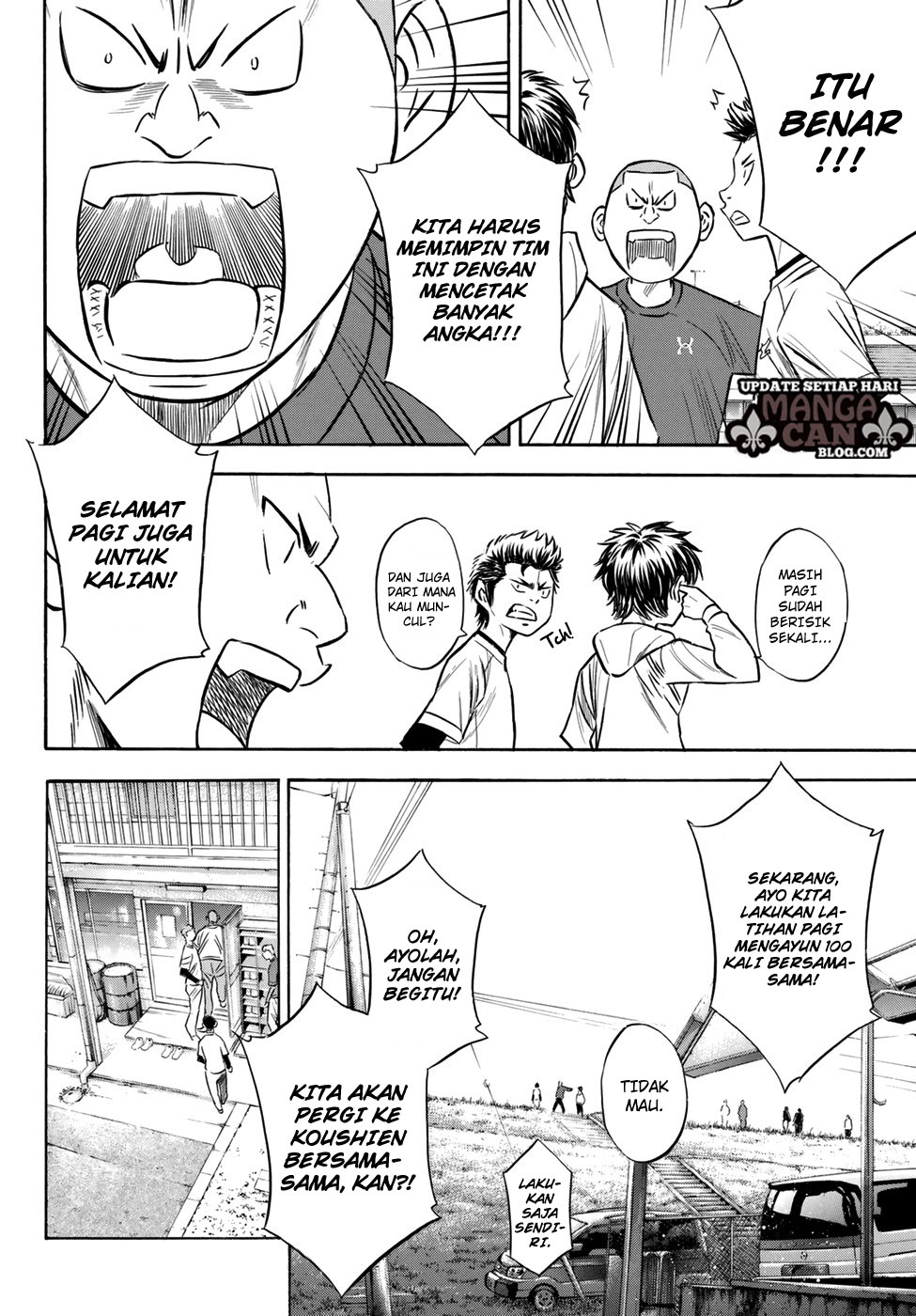Diamond no Ace Act 2 Bab 80 halaman 10