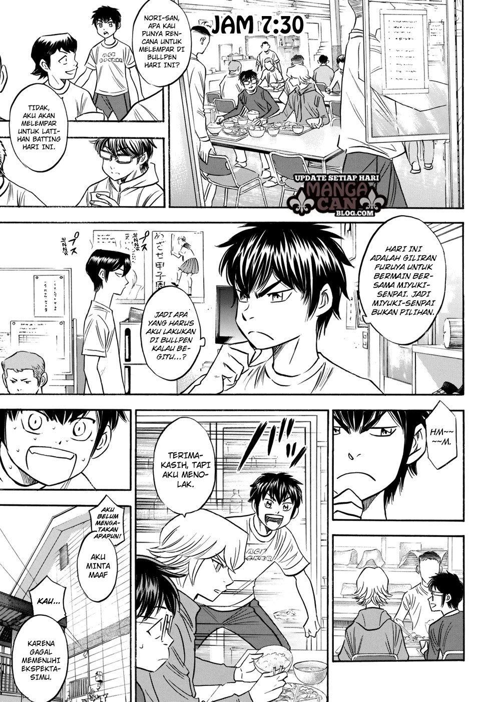 Diamond no Ace Act 2 Bab 80 halaman 11