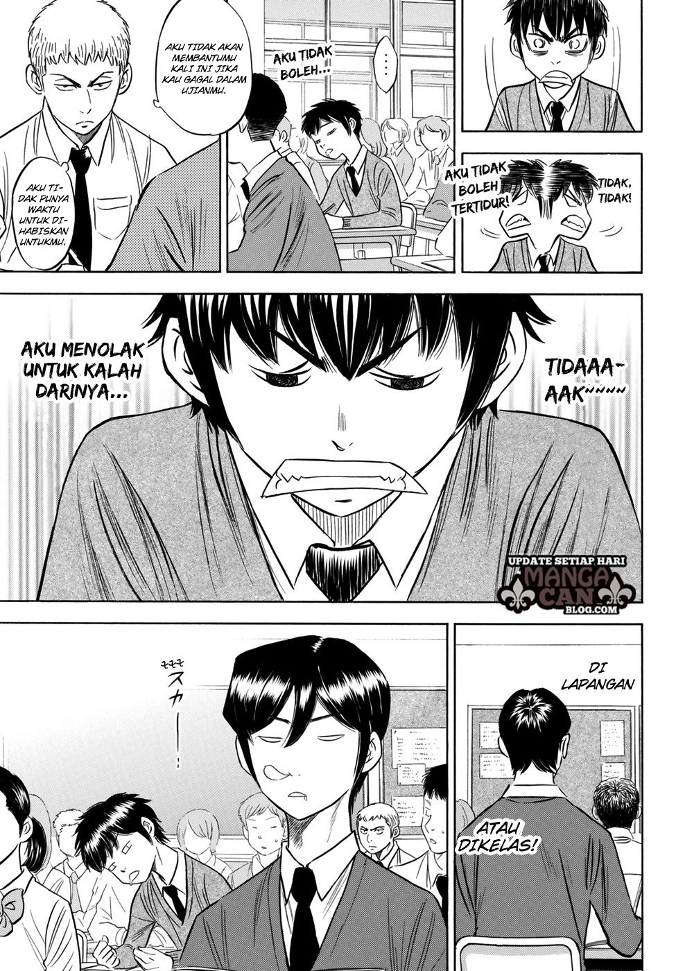 Diamond no Ace Act 2 Bab 80 halaman 13