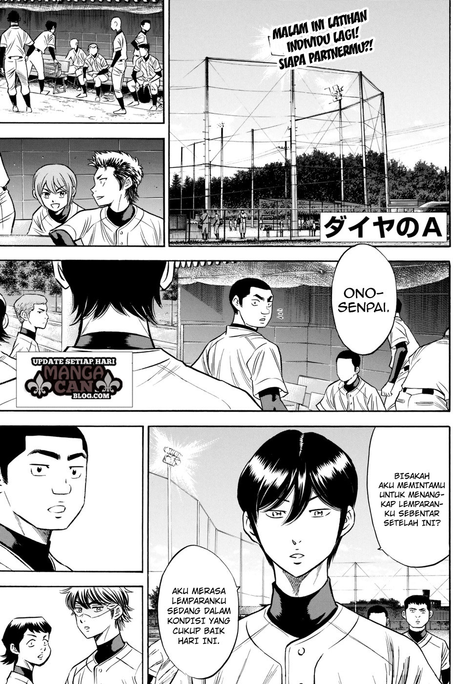 Diamond no Ace Act 2 Bab 81 halaman 1