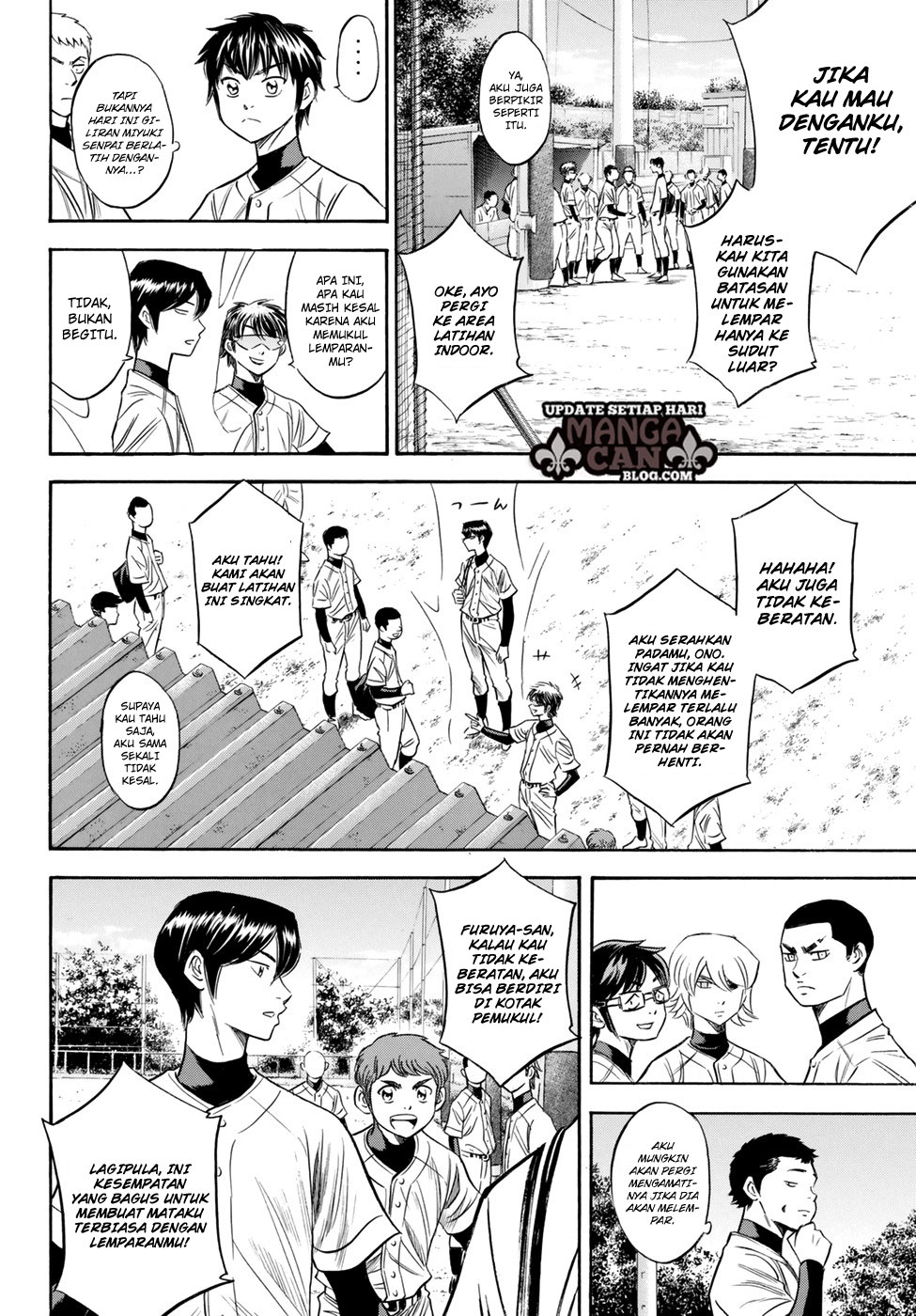 Diamond no Ace Act 2 Bab 81 halaman 2