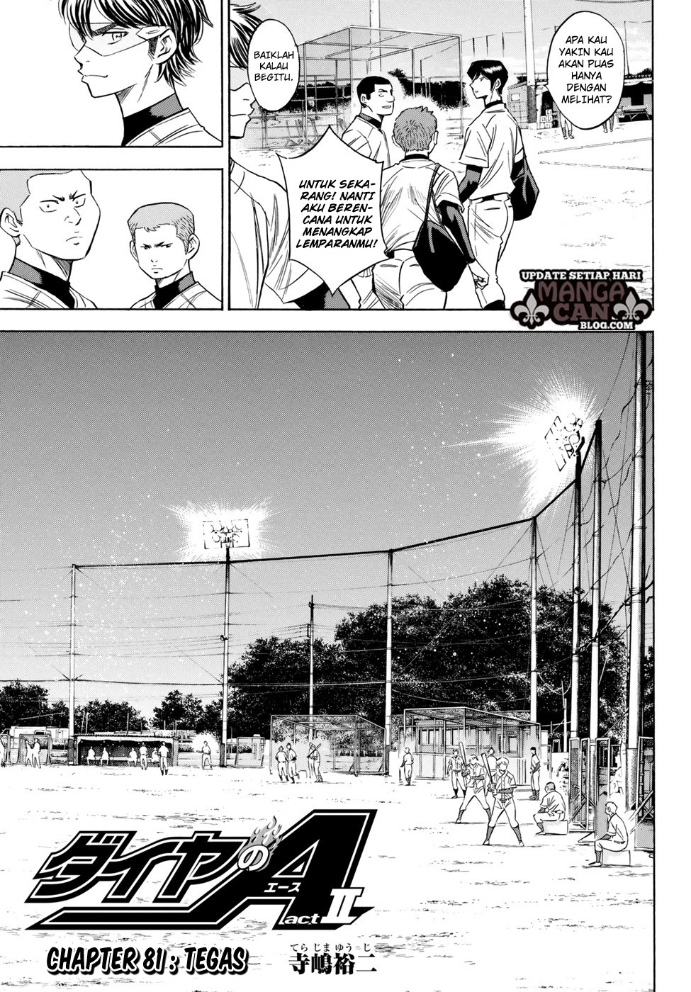 Diamond no Ace Act 2 Bab 81 halaman 3