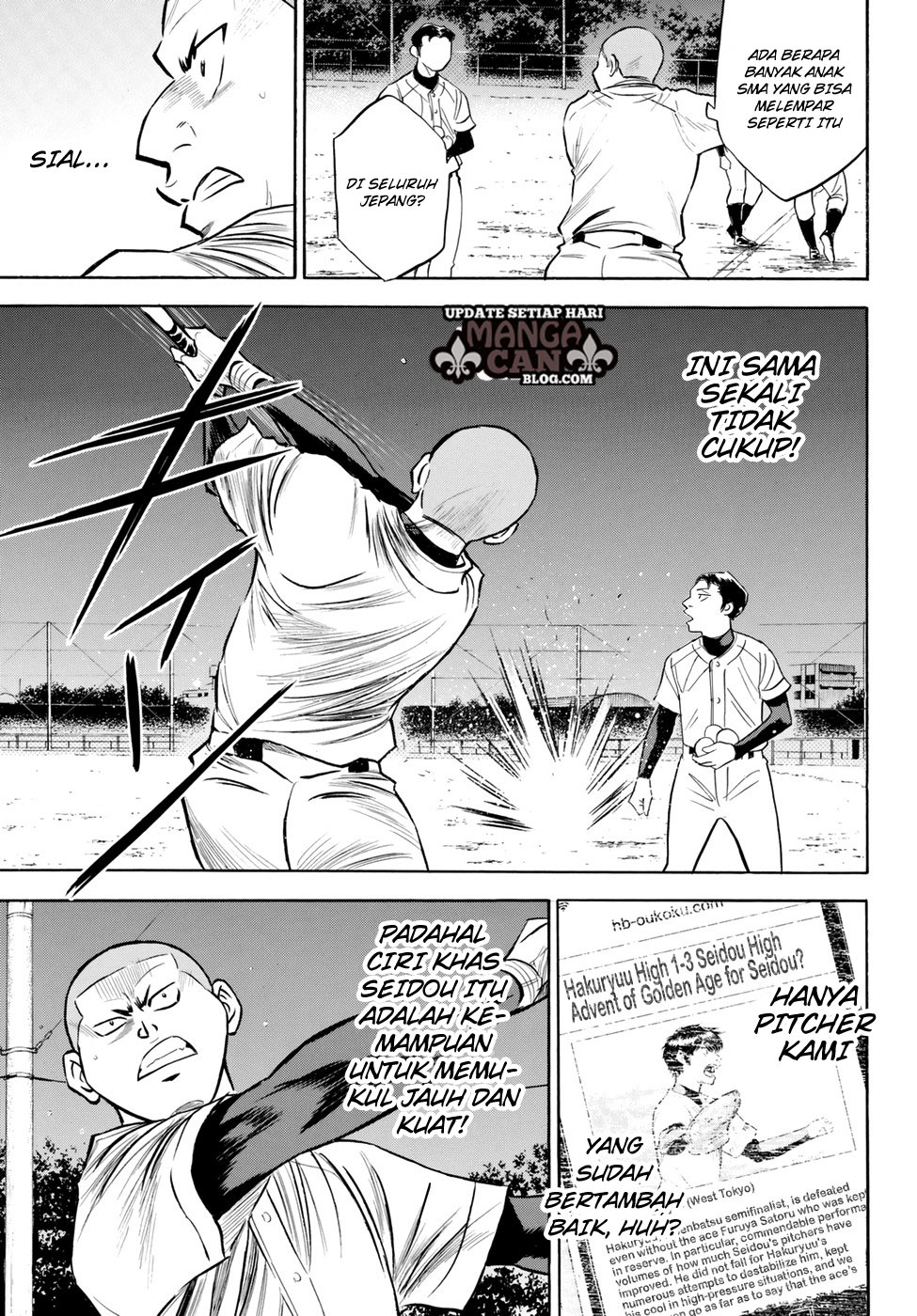 Diamond no Ace Act 2 Bab 81 halaman 5