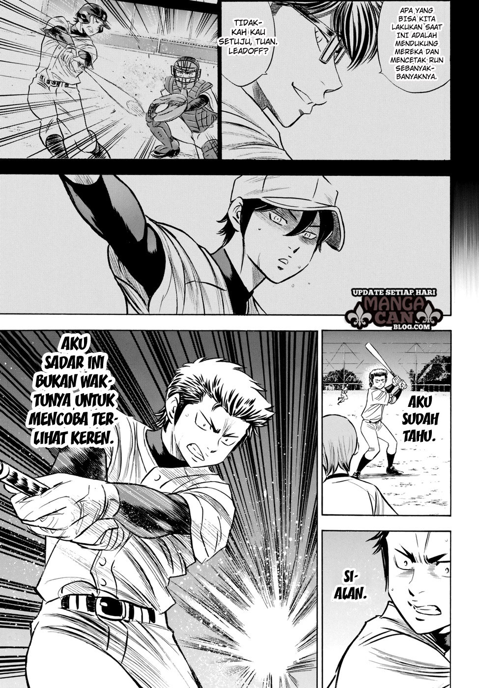 Diamond no Ace Act 2 Bab 81 halaman 7
