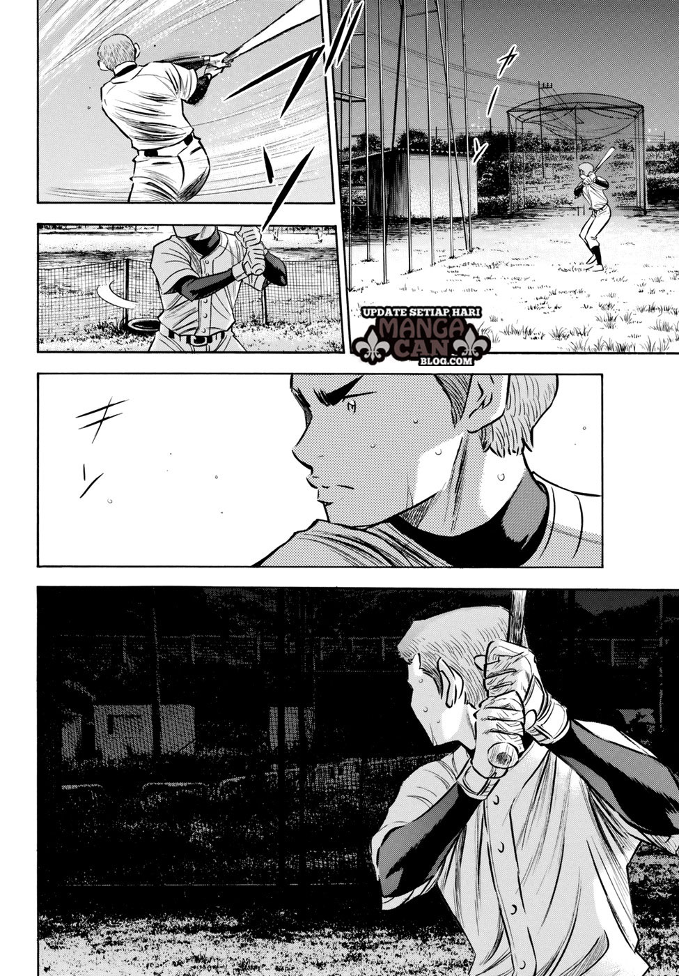 Diamond no Ace Act 2 Bab 81 halaman 8