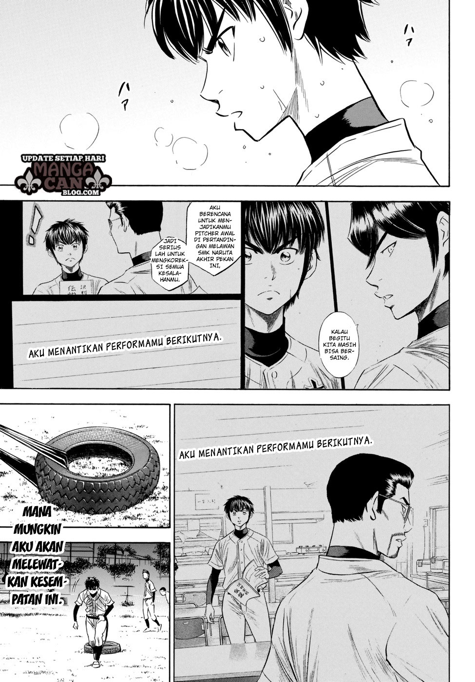 Diamond no Ace Act 2 Bab 81 halaman 13