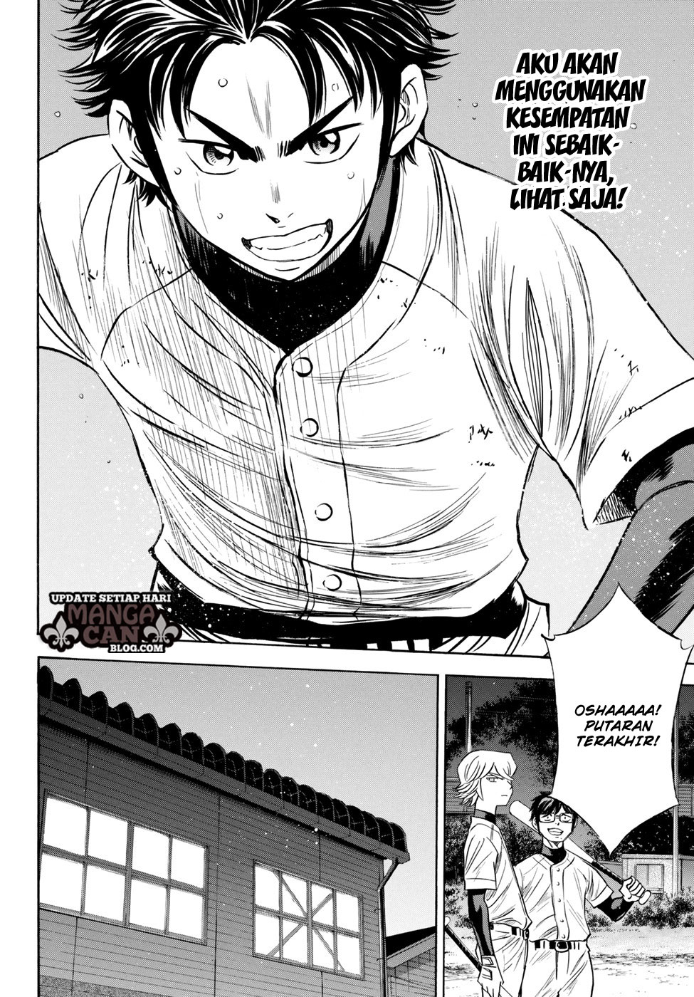 Diamond no Ace Act 2 Bab 81 halaman 14