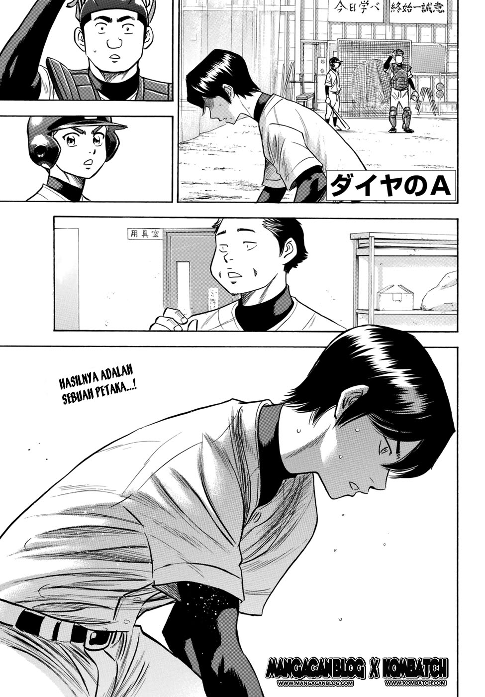 Diamond no Ace Act 2 chapter 82 halaman 2