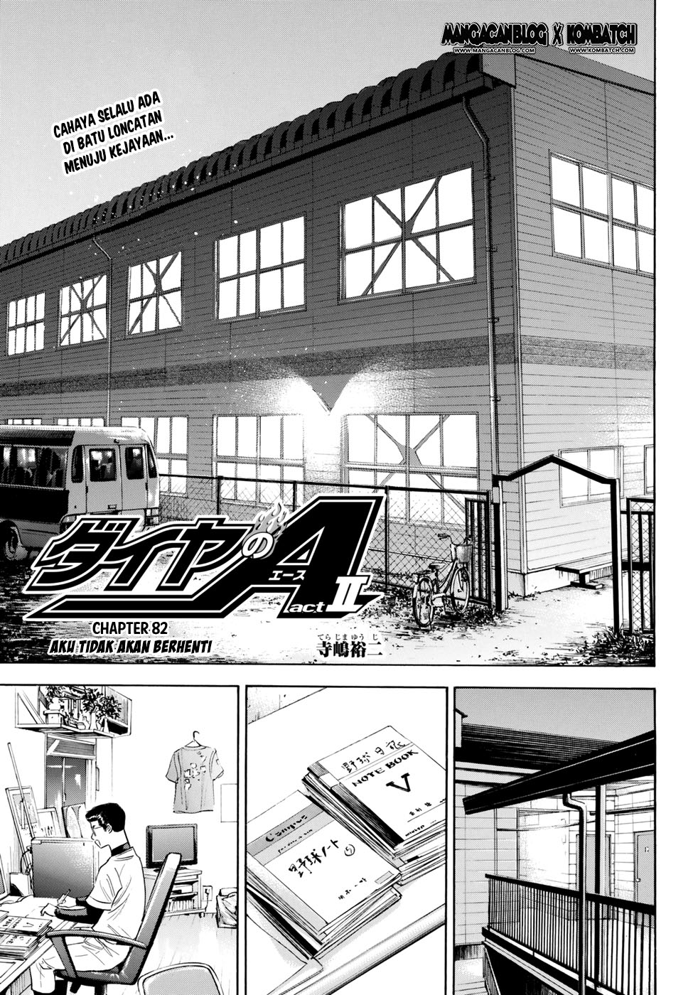 Diamond no Ace Act 2 chapter 82 halaman 4