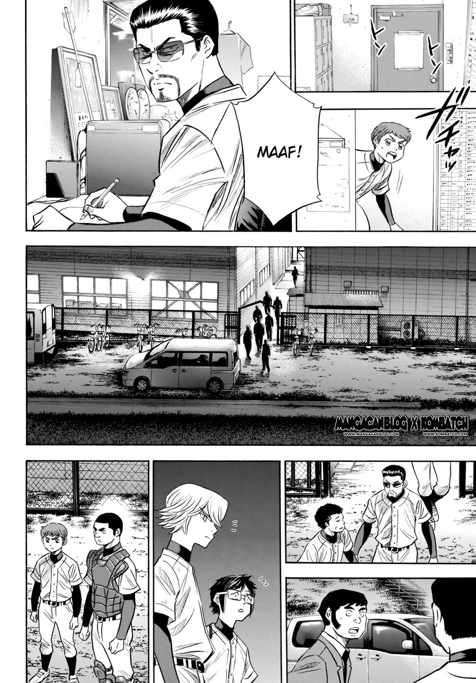 Diamond no Ace Act 2 chapter 82 halaman 5