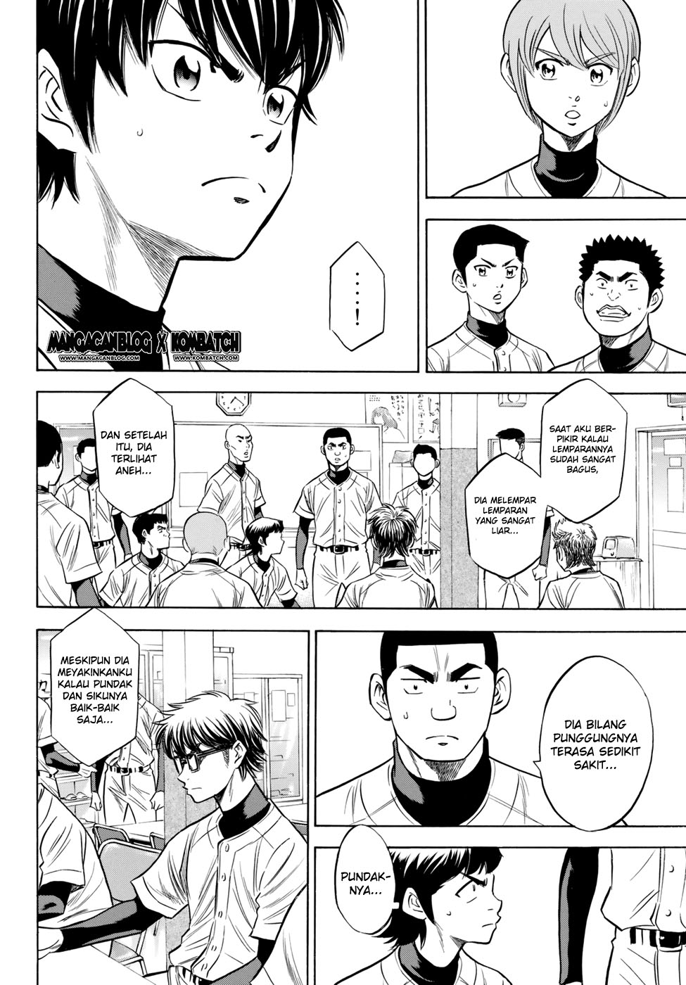Diamond no Ace Act 2 chapter 82 halaman 7