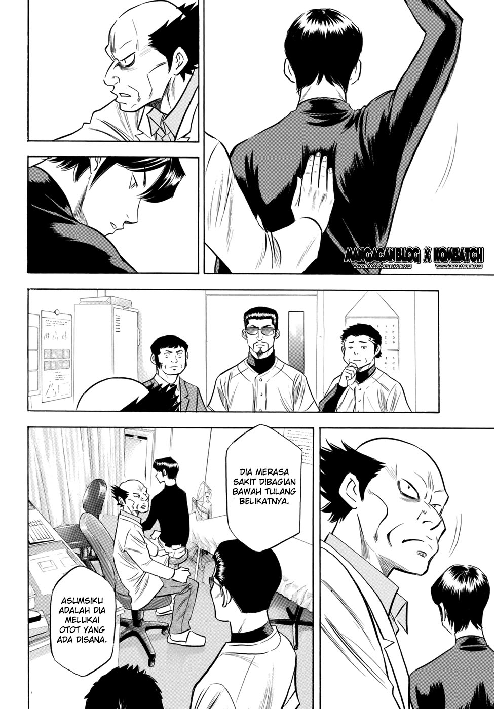 Diamond no Ace Act 2 chapter 82 halaman 9