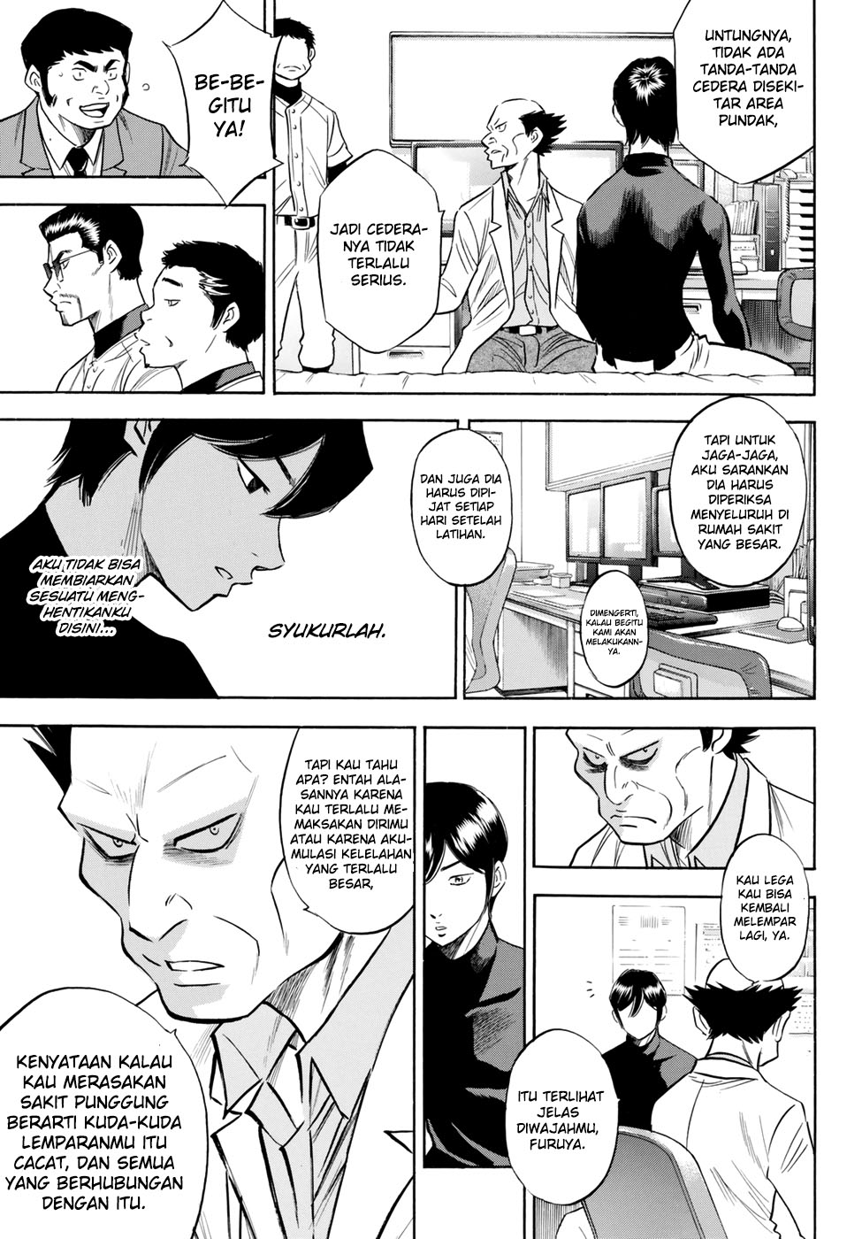 Diamond no Ace Act 2 chapter 82 halaman 10